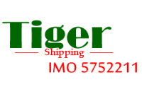 tiger-shipping